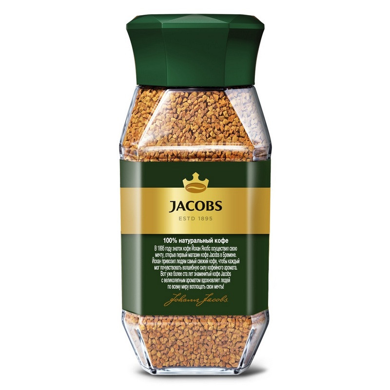 Кофе растворимый JACOBS MONARCH, 47.5 г, стеклянная банка