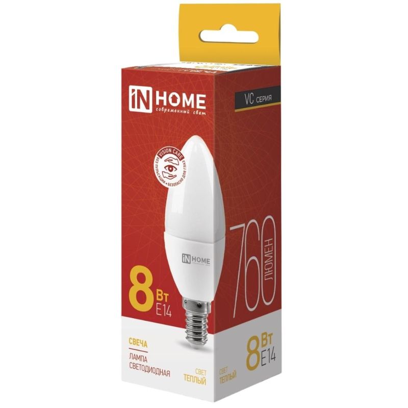 Лампа светодиодная LED-СВЕЧА-VC 8Вт 230В Е14 3000К 760 Лм IN HOME