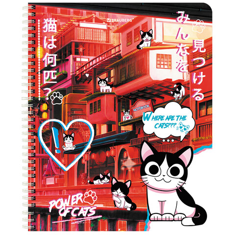 Тетрадь А5 80 л. BRAUBERG, гребень, клетка, обложка картон, «Anime Cats» (микс в спайке)