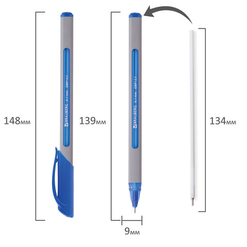 Ручка шариковая масляная BRAUBERG «Extra Glide Soft Grey», СИНЯЯ, узел 0.7 мм, линия письма 0.35 мм