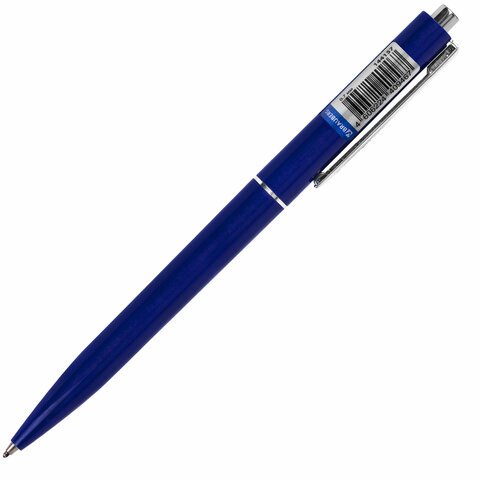 Ручка шариковая автоматическая BRAUBERG X17 BLUE, СИНЯЯ, корпус синий, стандартный узел 0.7 мм, линия письма 0.5 мм