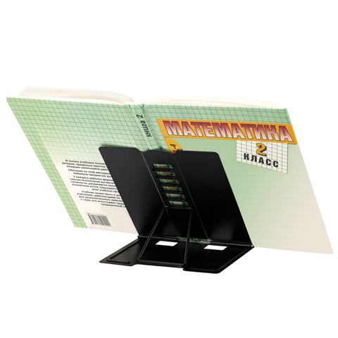 Подставка для книг и учебников BRAUBERG KIDS mini «Magic» с таблицей умножения, регулируемый угол наклона, металлическая