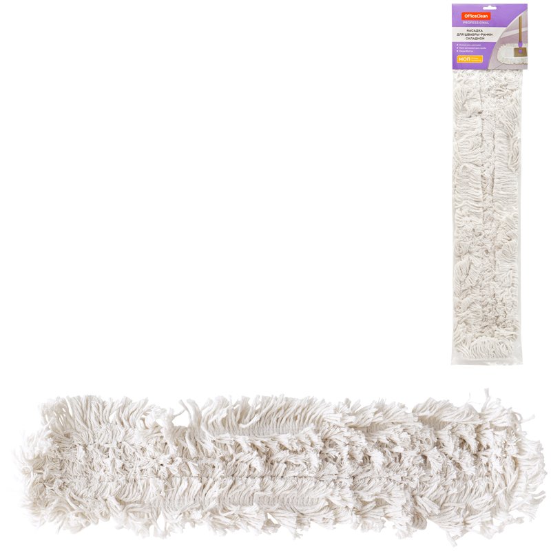 превью Насадка для склад. швабры-рамки OfficeClean Professional с кар-ми, 80×12см, хлопок (ворс 3-5.5см), белая