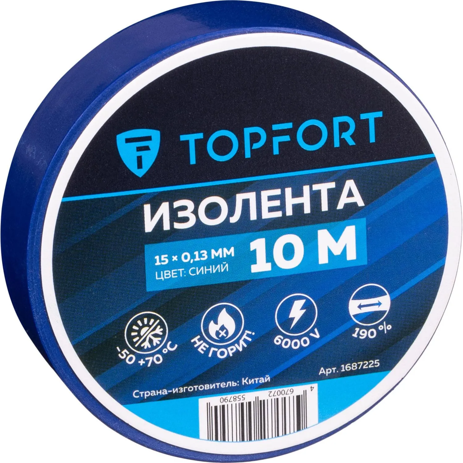 превью Изолента TOPFORT ПВХ 15 мм x 10 м синяя (1687225)