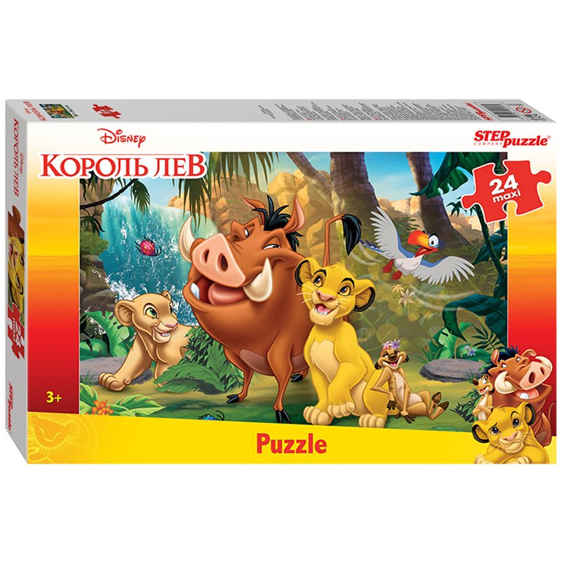 Пазл 24 эл. maxi Step Puzzle «Disney. Король Лев» - купить в Москве ...