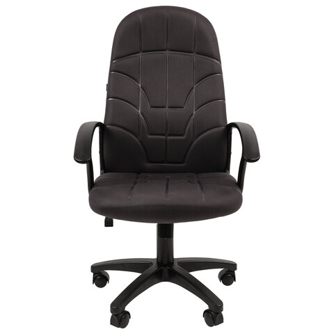 Кресло офисное BRABIX Stampo EX-292, ткань TW-12, серое, 532791