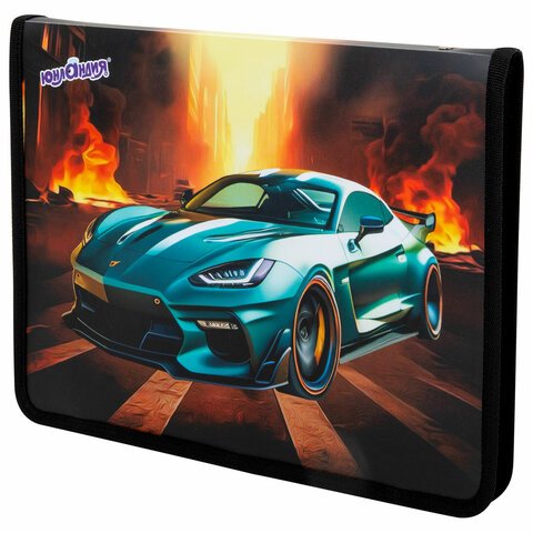 Папка для труда на молнии ЮНЛАНДИЯ А4, 1 отделение, откидная планка, органайзер, «Fire car»