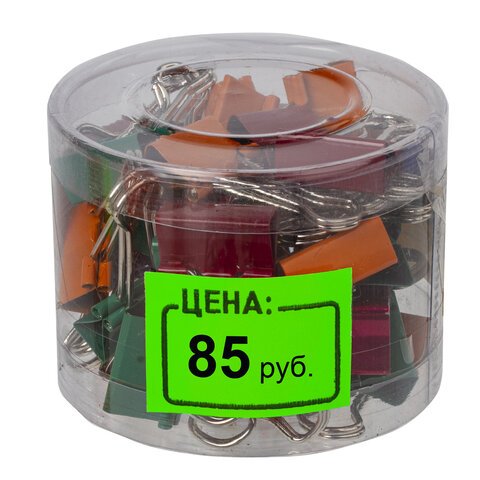 Этикет-лента «Цена», 35×25 мм, зеленая, комплект 5 рулонов по 250 шт., BRAUBERG