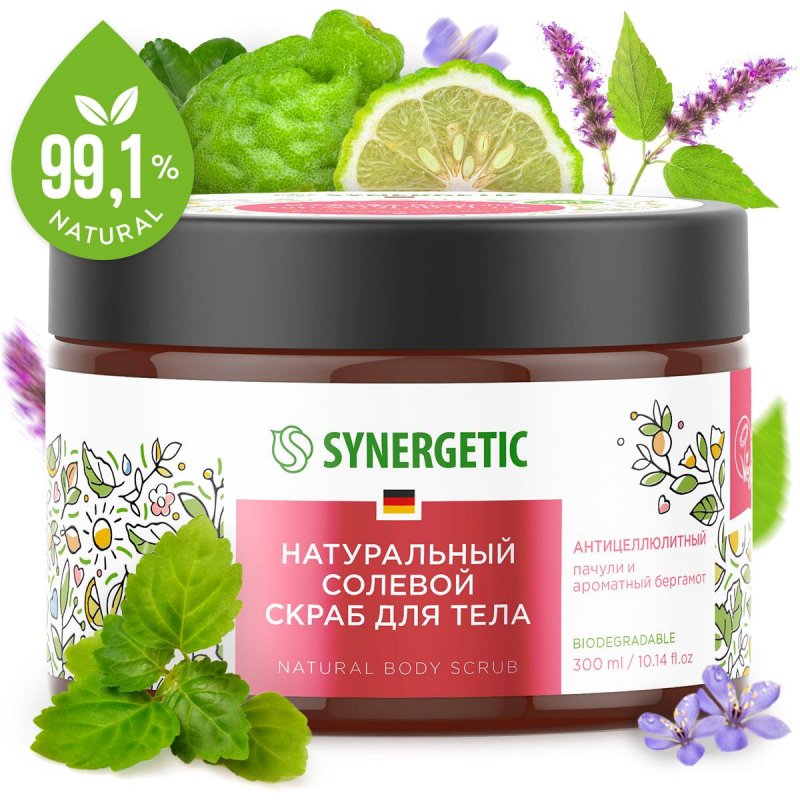 Скраб для тела Synergetic Пачули и ароматный бергамот 300 мл