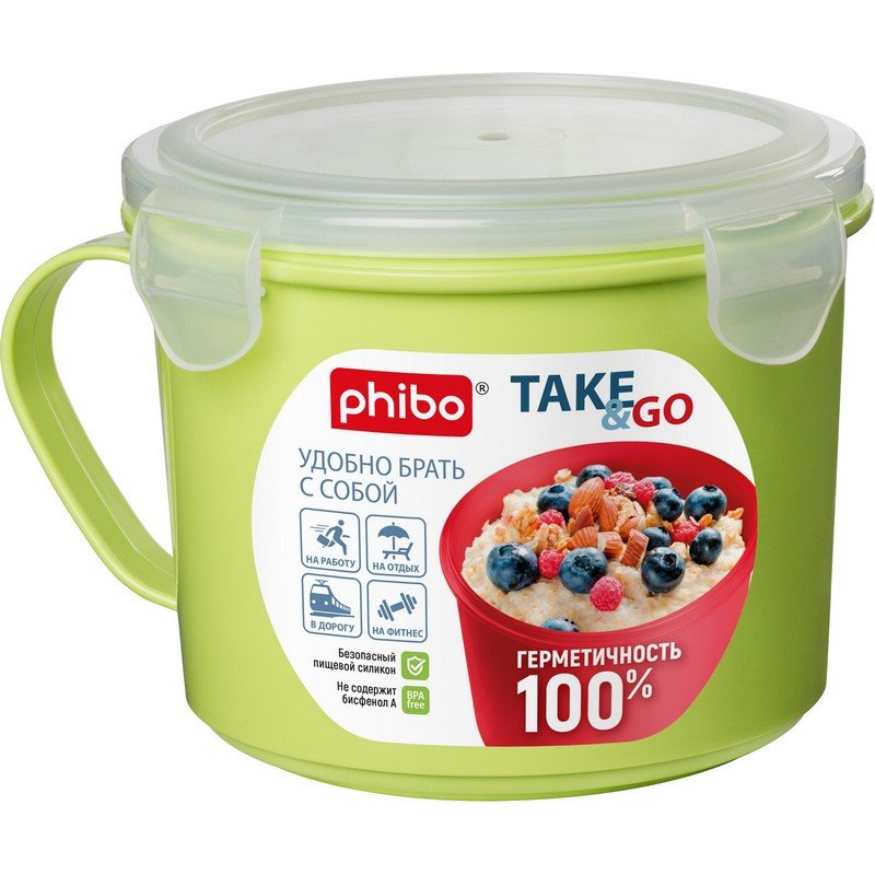 превью Контейнер-кружка для холодильника и СВЧ Phibo Take & Go 0.85л (артикул производителя 4332131)
