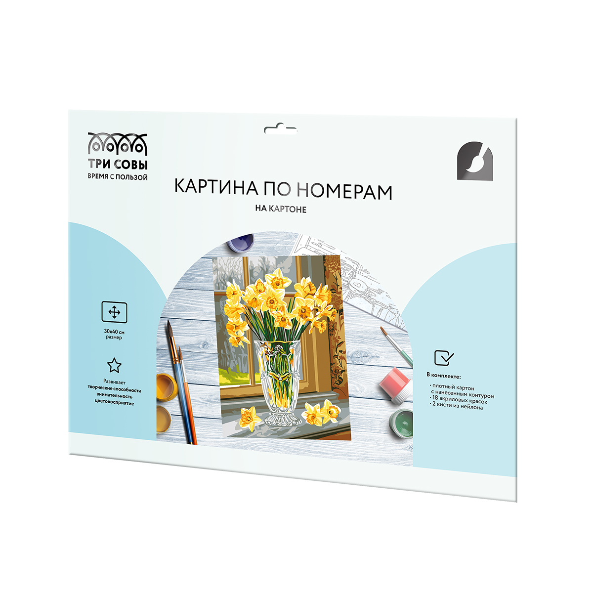 Картина по номерам на картоне ТРИ СОВЫ «Нарциссы», 30×40, с акриловыми красками и кистями