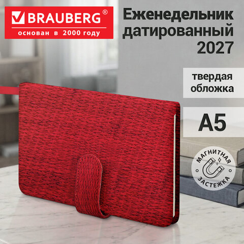 Еженедельник датированный 2027, МАЛЫЙ ФОРМАТ, 95×155 мм, А6, BRAUBERG «Augustus», под кожу, красный