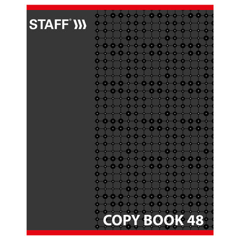 Тетрадь А5, 48 л., STAFF, клетка, офсет №2 ЭКОНОМ, обложка картон, «ОДИН ЦВЕТ» (точки)