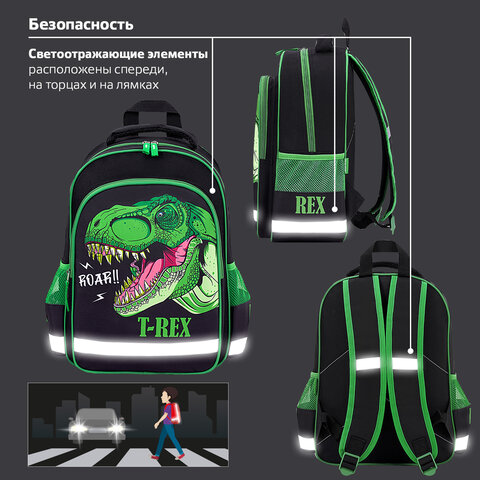 Рюкзак ПИФАГОР SCHOOL, 1 отделение, 3 кармана, «Dino roar», 38×28×14 см