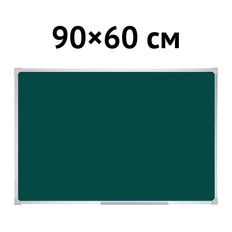 Доска магнитно-меловая OfficeSpace, 90×60см, алюминиевая рамка, полочка