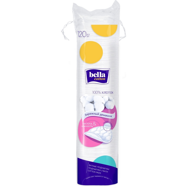 превью Диски ватные Bella 120 штук в упаковке