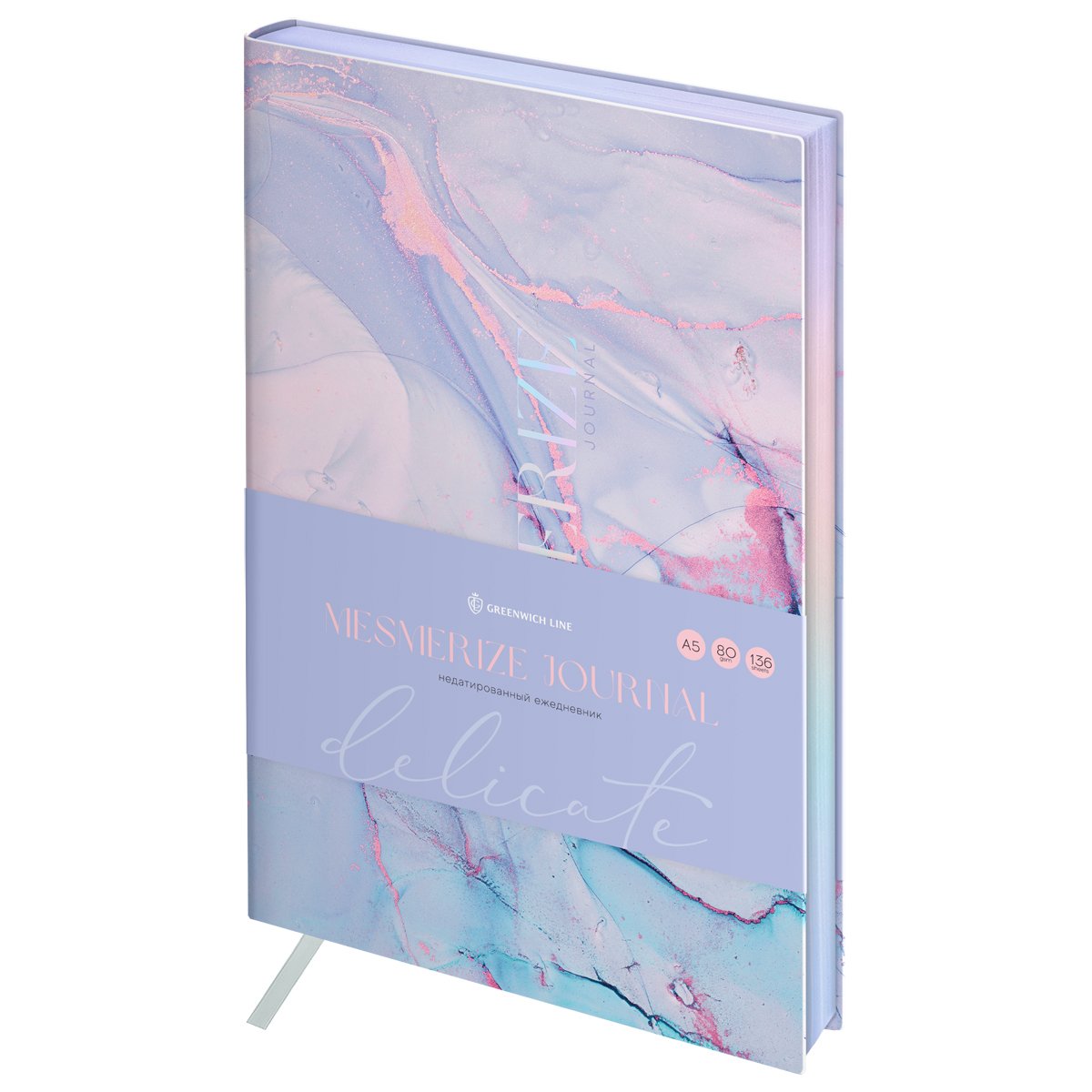 превью Ежедневник недатированный, А5, 136л., кожзам, Greenwich Line «Mesmerize journal. Delicate», тон. блок, фольгир. срез
