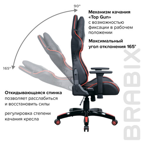 Кресло компьютерное BRABIX «GT Carbon GM-120», две подушки, экокожа, черное/красное, 531931