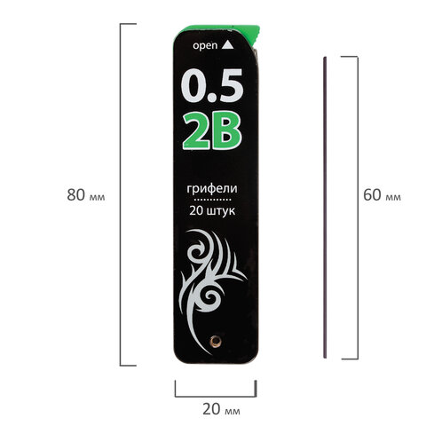Грифель запасной BRAUBERG «Black Jack», Hi-Polymer, 2В, 0.5 мм, 20 штук