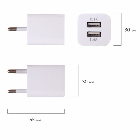 Зарядное устройство сетевое (220В) SONNEN, 2 порта USB, выходной ток 2.1 А, белое, 454797