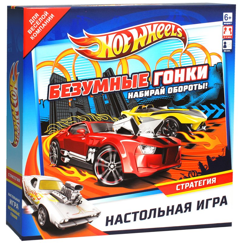 превью Игра настольная Origami «Hot Wheels. Безумные гонки! », картонная коробка