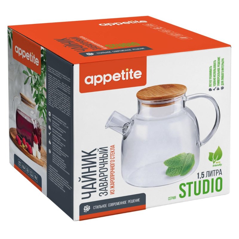 Чайник заварочный стекл 1.5л бамб/кр Studio TM Appetite