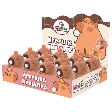 Игрушка пищалка мягкая «Капибара со жвачкой», высота 11 см, WOOZOO (ВУЗУ)