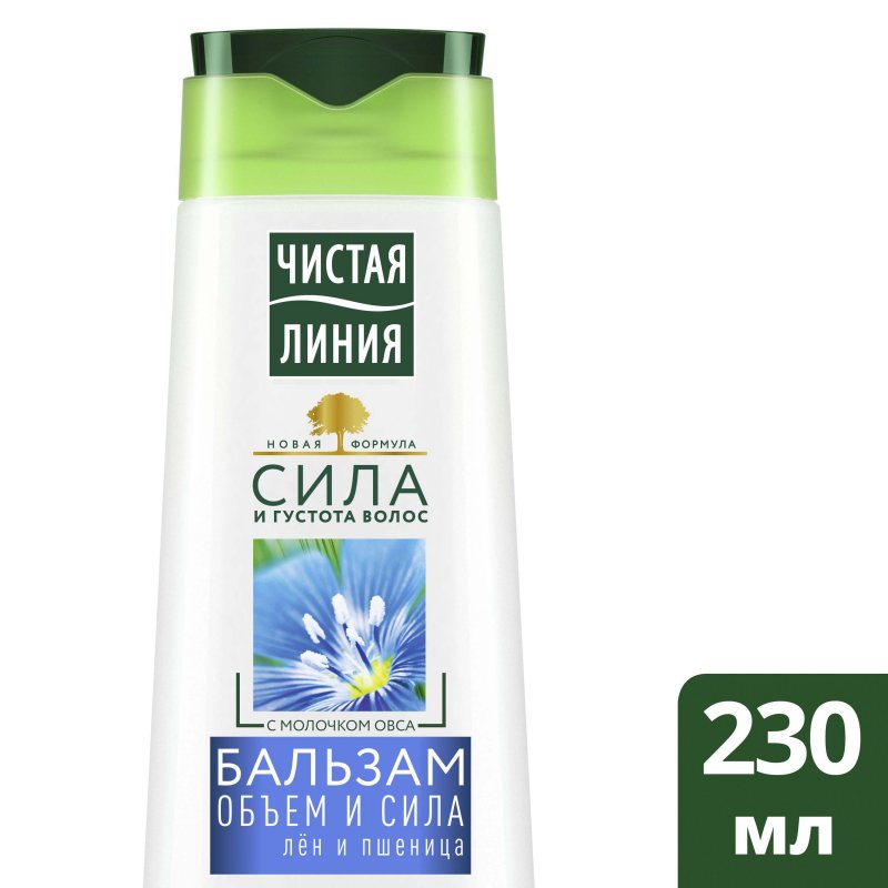 Бальзам-ополаскиватель для волос Чистая линия Объём и сила 230 мл