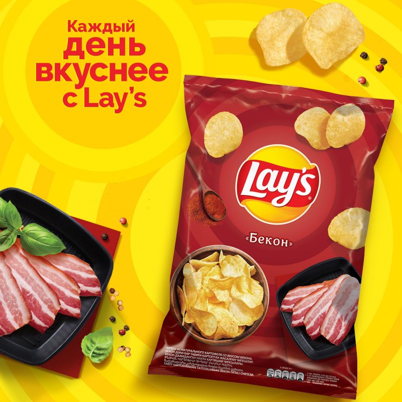 Чипсы Lays со вкусом бекона 90 г арт. 1083915 - купить в Москве оптом и ...