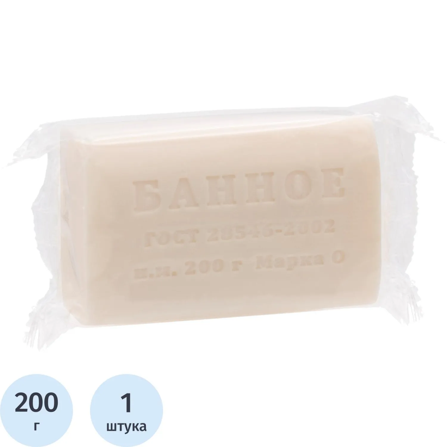 Мыло туалетное КМЗ Банное 200 г