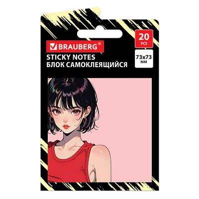 Блок самоклеящийся (стикеры) BRAUBERG ANIME, 73×73 мм, 20 листов