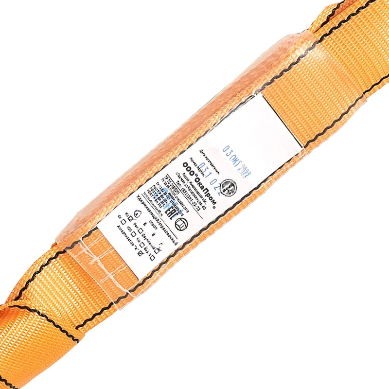 Строп канат с амортизатором аВ+К25, К