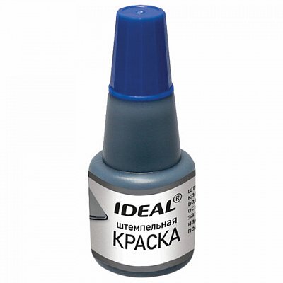 Краска штемпельная TRODAT IDEAL синяя 24 мл, на водной основе, 7711с
