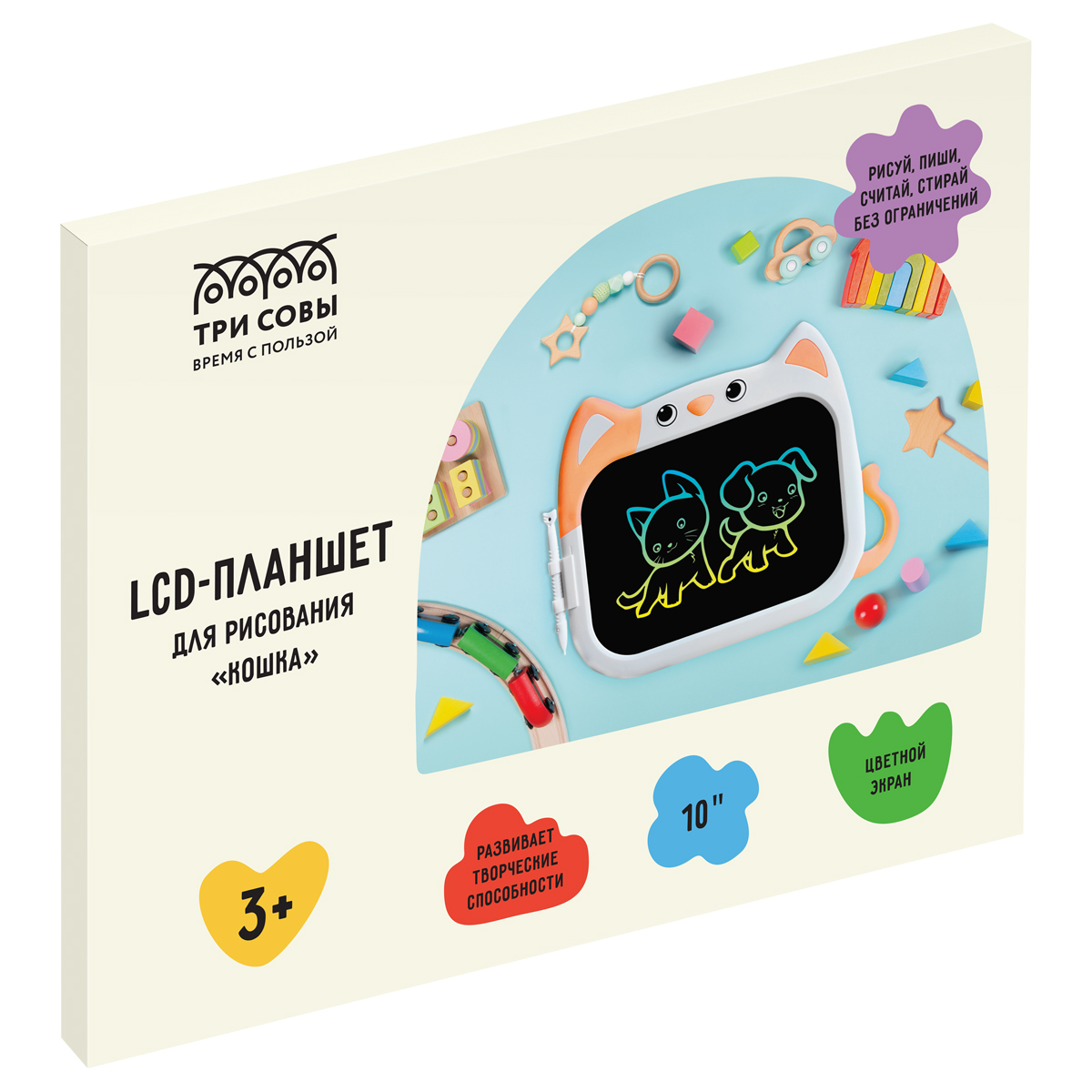 превью Планшет для рисования LCD, ТРИ СОВЫ «Кошка», 10", оранжевый