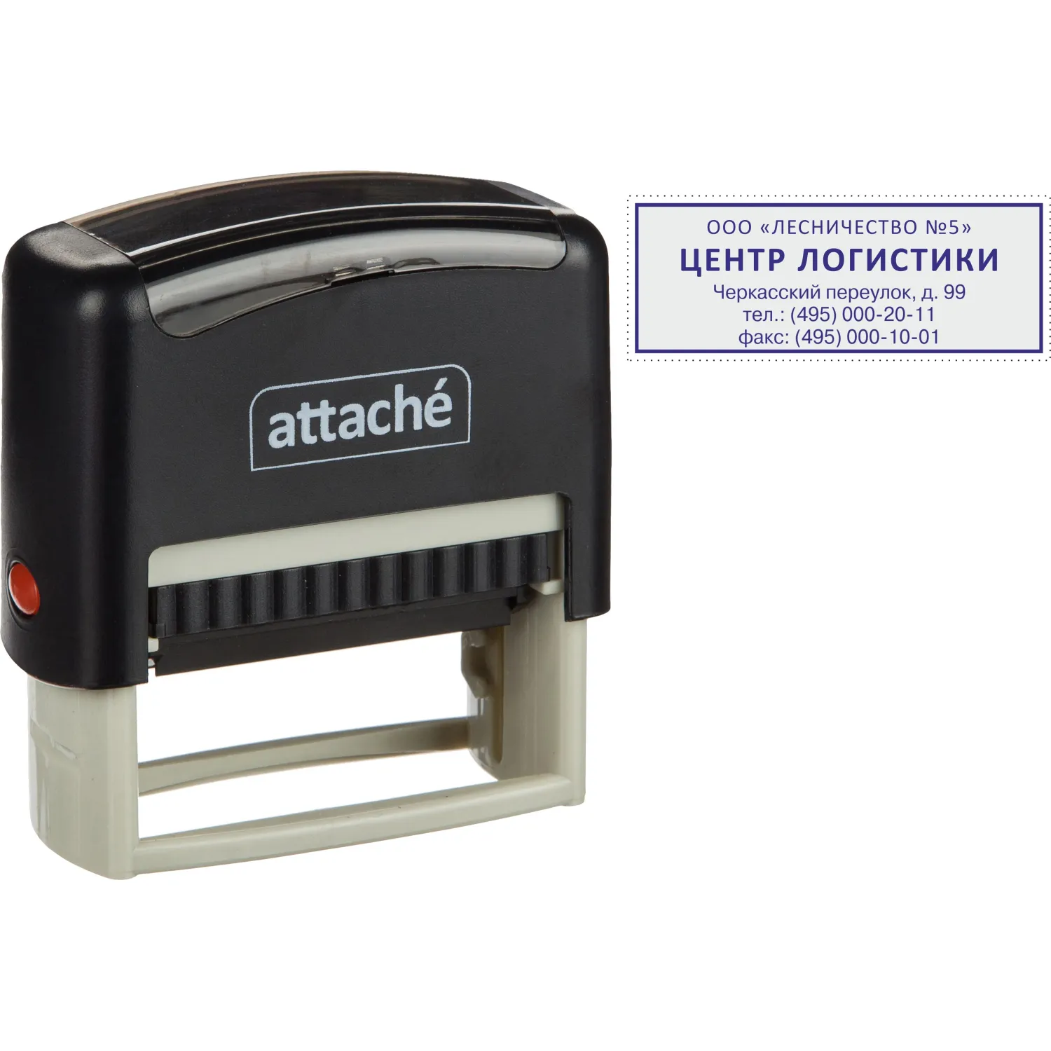 превью Оснастка для штампов автоматическая Attache 58х22 мм