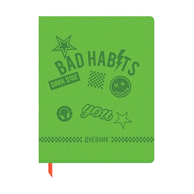 Дневник 1-11 кл. 48л. ЛАЙТ BG «Bad habits», иск. кожа, термотиснение, ляссе