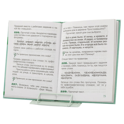 Подставка для книг BRAUBERG KIDS mini, «Animals», с алфавитом, регулируемый угол наклона, металлическая