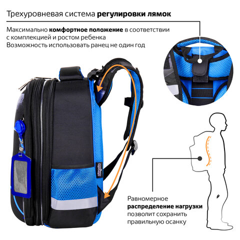 Ранец ЮНЛАНДИЯ EXTRA, с дополнительным объемом, «Soccer ball», 38×29х18 см