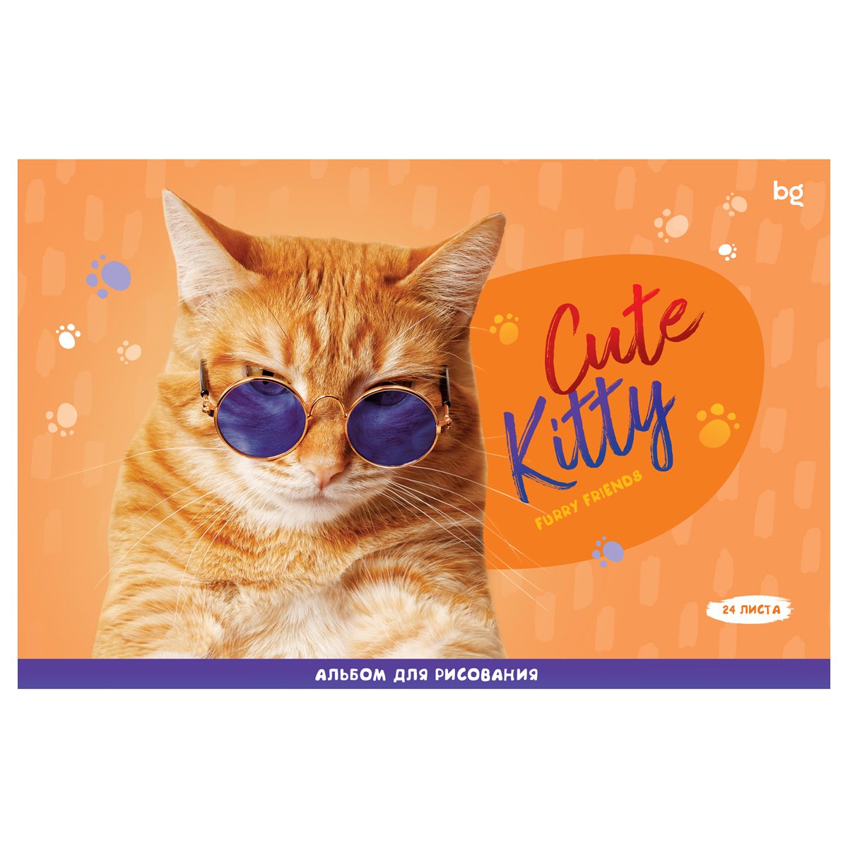 Альбом для рисования 24л., А4, на скрепке BG «Cute Kitty»