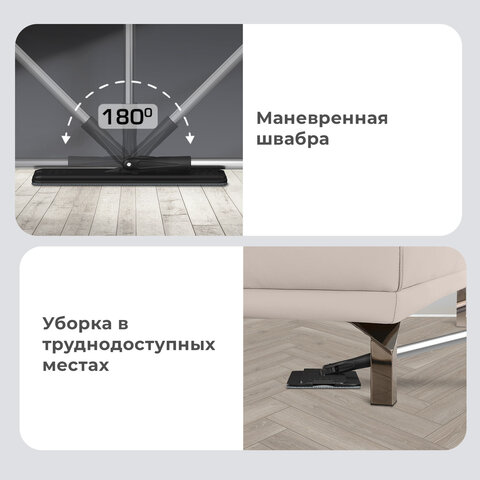 Швабра с отжимом и ведром AltaMop L (10 л)2 насадки микрофибрадлина ручки 134-154 смLAIMA609151