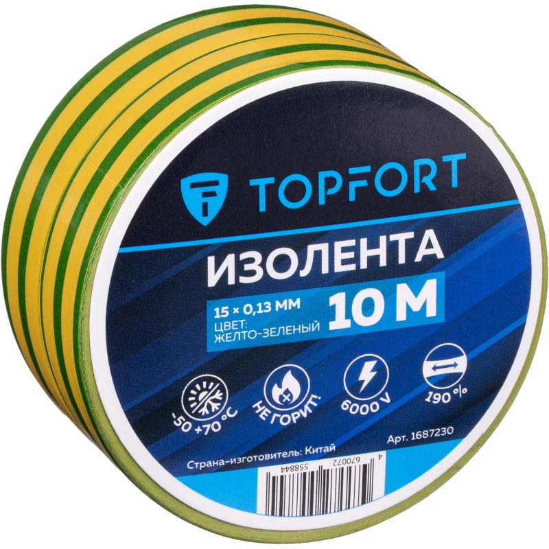 превью Изолента TOPFORT 15мм х 10м х 0.13мм желто-зеленый
