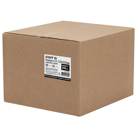 Конверты С4 (229×324 мм), отрывная лента, «Куда-Кому», 100 г/м2, КОМПЛЕКТ 500 шт., STAFF