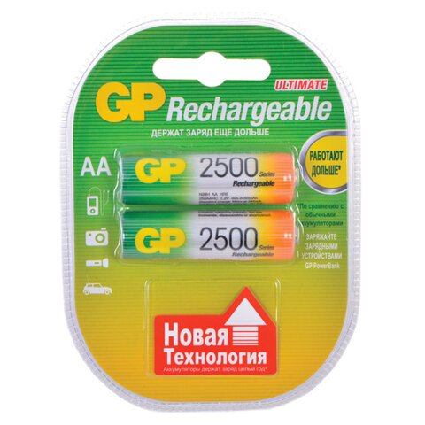 превью Элементы питания Аккумулятор GP 2500 мАн АА/LR6 NiMh бл/2