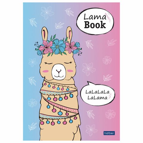 Блокнот А5 (145×210 мм), 50 л., склейка, обложка картон, в точечку, HATBER «Premium», «I love LAMA», 50Б5лA9к