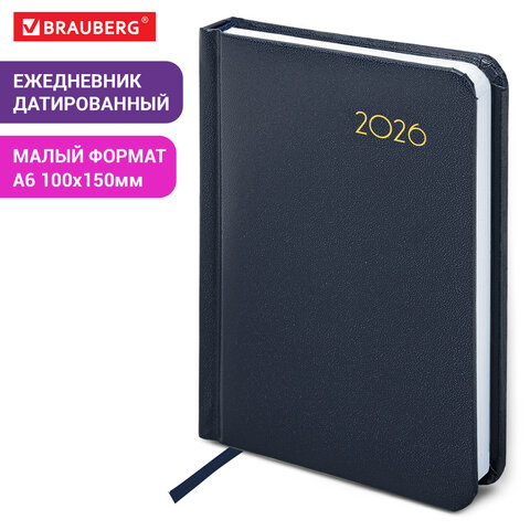 Ежедневник датированный 2026, МАЛЫЙ ФОРМАТ 100×150 мм, А6, BRAUBERG «Select», балакрон, темно-синий