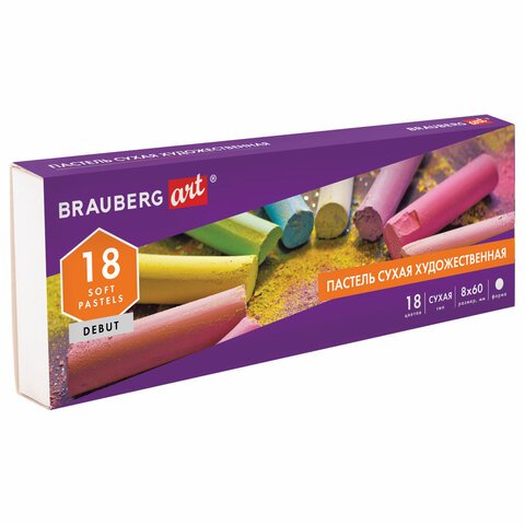 превью Пастель сухая художественная BRAUBERG ART «DEBUT», 18 цветов, круглое сечение, 181460