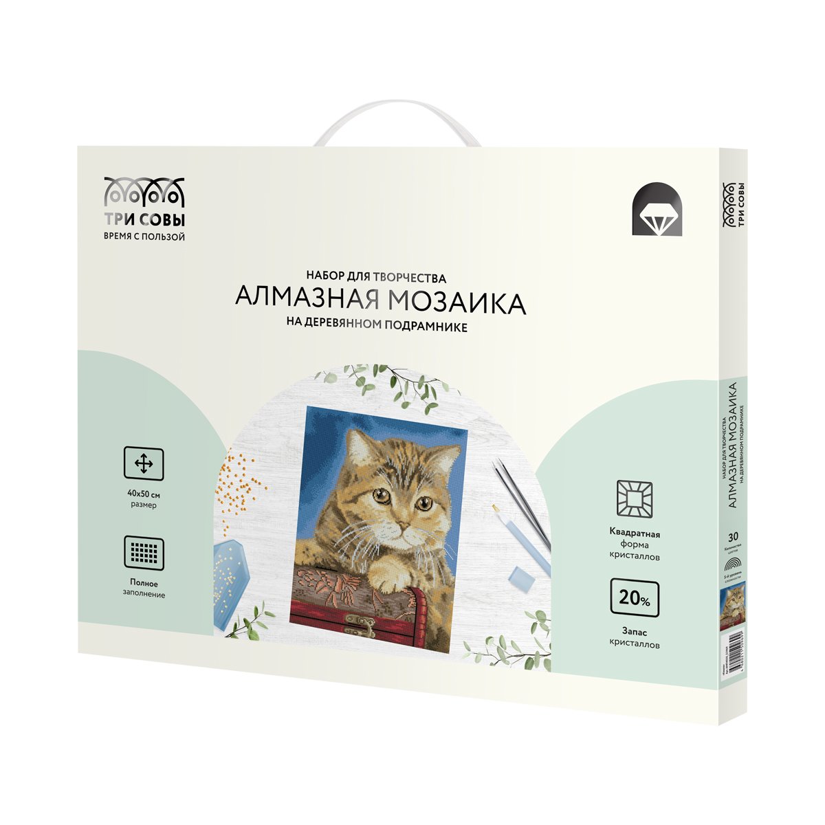 Алмазная мозаика ТРИ СОВЫ «Кошка», 40×50см, холст на деревянном подрамнике, картонная коробка с пластиковой ручкой