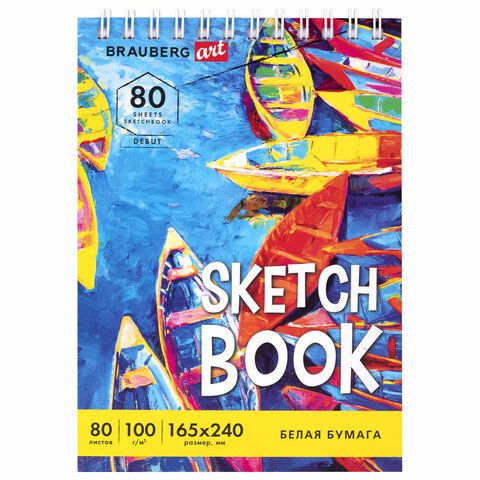 превью Скетчбук белая бумага 100 г/м2 165×240 мм, 80 л., гребень, твердая обложка, BRAUBERG ART DEBUT