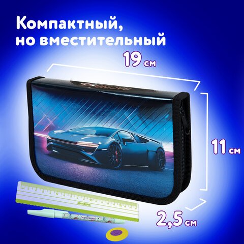 Пенал ЮНЛАНДИЯ, 1 отделение, металлизированный картон, конгрев, 19×11 см, «Street power»