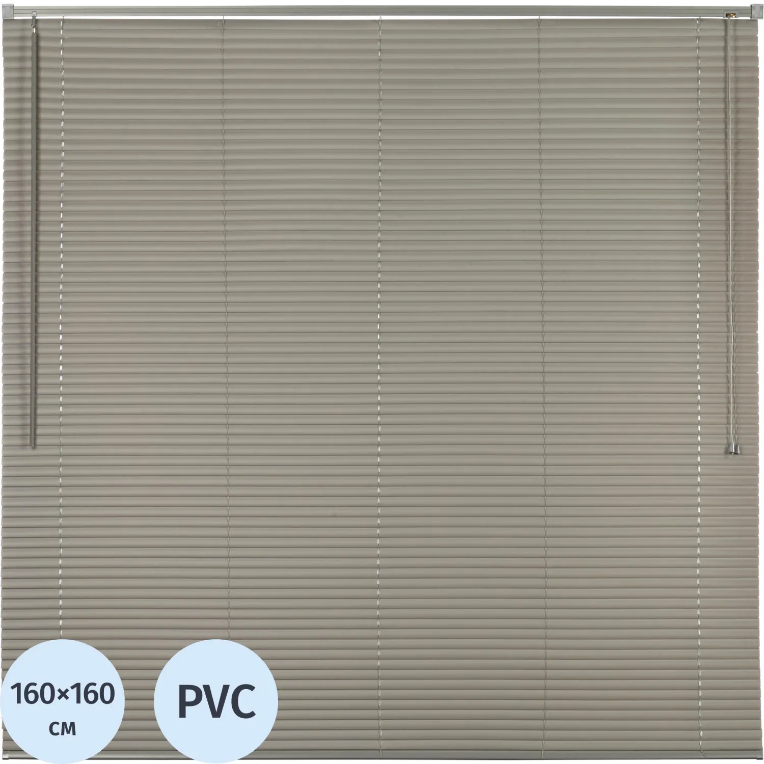 превью Жалюзи Комус Мебель ПВХ 160×160см, серые